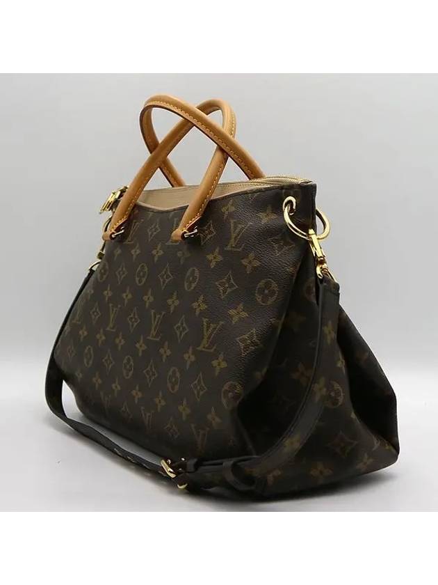 M50066 2 WAY bag - LOUIS VUITTON - BALAAN 2