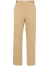 straight pants 794410ZABPQ 9727 BEIGE - GUCCI - BALAAN 2