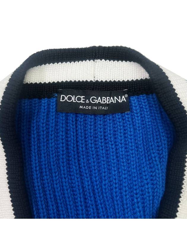 Men s Logo Cotton Cardigan - DOLCE&GABBANA - BALAAN 8