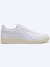 Sneakers Coat S SMU White 1201A907 100 - ASICS - BALAAN 2