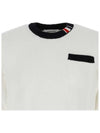 RWB Striped Cotton Knit Top White - THOM BROWNE - BALAAN 5