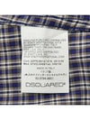 Smith Market Check Shirt Men s Clothing - DSQUARED2 - BALAAN 5