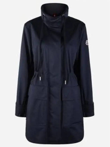 1C00012 539HW 742 BREMUSA Parka Jacket 1202209 - MONCLER - BALAAN 1