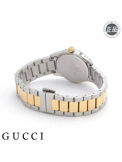 Women s Metal Watch YA126596 - GUCCI - BALAAN 2