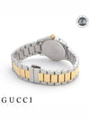 Quartz G-Timeless Watch 27mm Steel And Yellow Gold - GUCCI - BALAAN 4