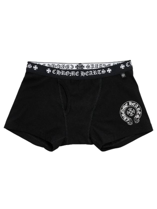 Boxer Briefs Black Chrome Hearts Brief - CHROME HEARTS - BALAAN 1