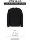 Brushed Organic Cotton Fleece Sweatshirt Black - STONE ISLAND - BALAAN 3