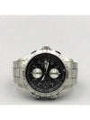 H776160 Men s Watch - HAMILTON - BALAAN 2