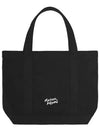 Fox Head Print Tote Bag Black - MAISON KITSUNE - BALAAN 3