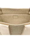 Woody Linen Tote Bag Beige - CHLOE - BALAAN 5