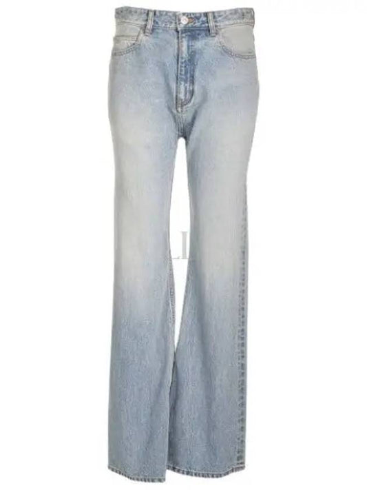 High Waist Wide Leg Jeans Blue - BALENCIAGA - BALAAN 2