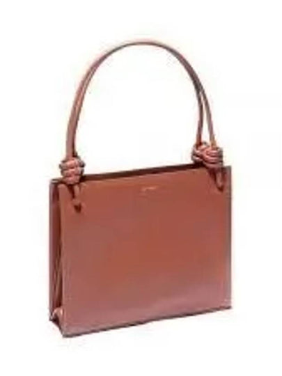 Logo Print Square Leather Tote Bag Rose Wood - JIL SANDER - BALAAN 2