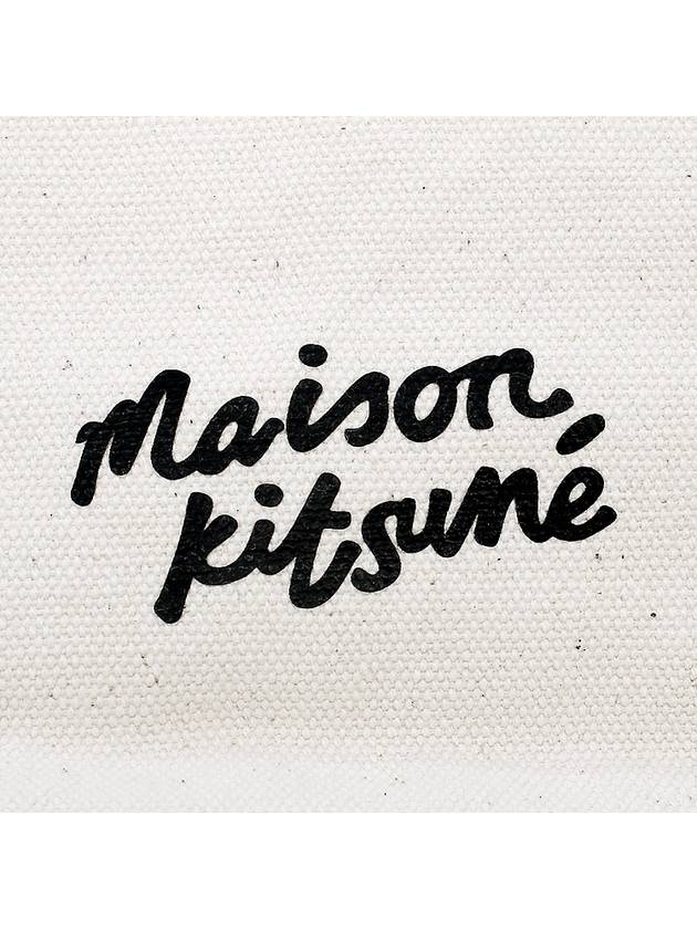 Fox Head Print Tote Bag Ecru - MAISON KITSUNE - BALAAN 6