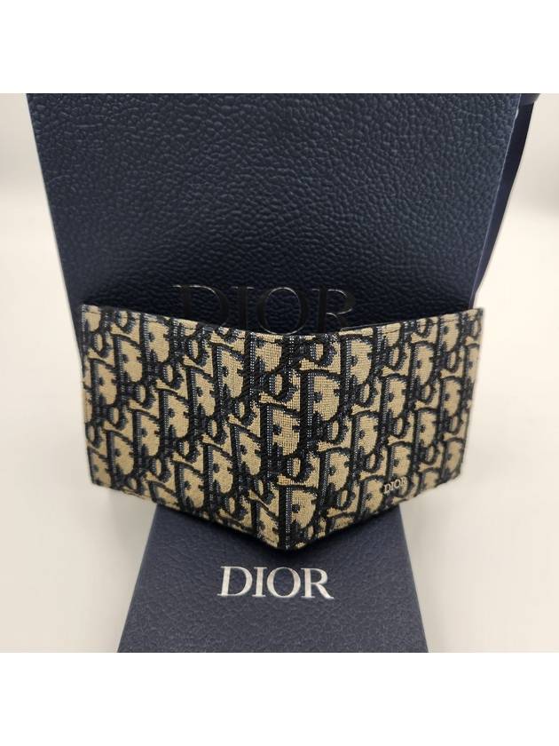 Oblique Jacquard Compact Coin Half Wallet Beige Black - DIOR - BALAAN 4