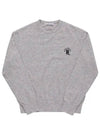 B60293 LIGHT GRAY BROWN MELANGE Men's Knit - ACNE STUDIOS - BALAAN 2