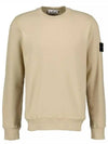 Wappen Patch Crew Neck Sweatshirt Beige - STONE ISLAND - BALAAN 2