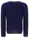 Cashmere Silk Knit Top Blue - BRUNELLO CUCINELLI - BALAAN 3