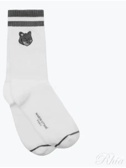 Cotton Blend Socks White Grey - MAISON KITSUNE - BALAAN 2