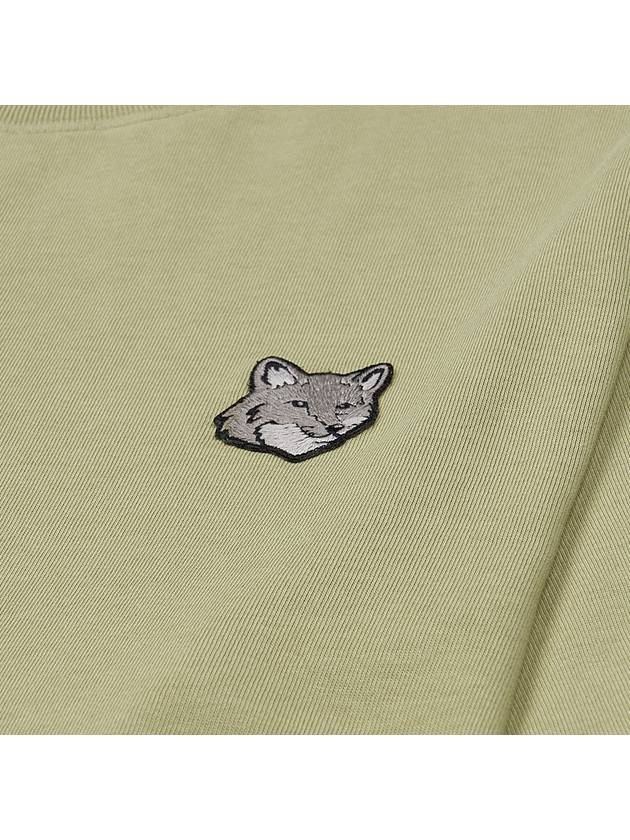 Bold Fox Head Patch Oversized Short Sleeve T-Shirt Green - MAISON KITSUNE - BALAAN 6