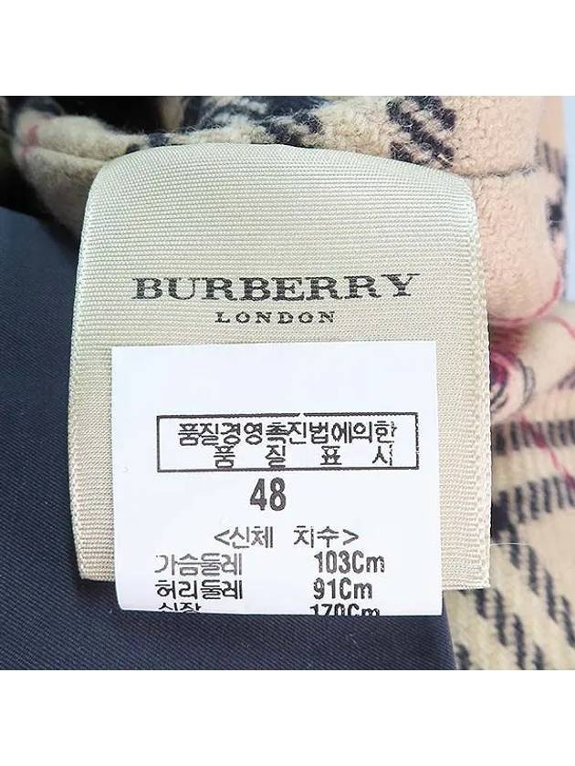 Smith Market Used Luxury Goods 8065462 Coat Men s Clothing - BURBERRY - BALAAN 5