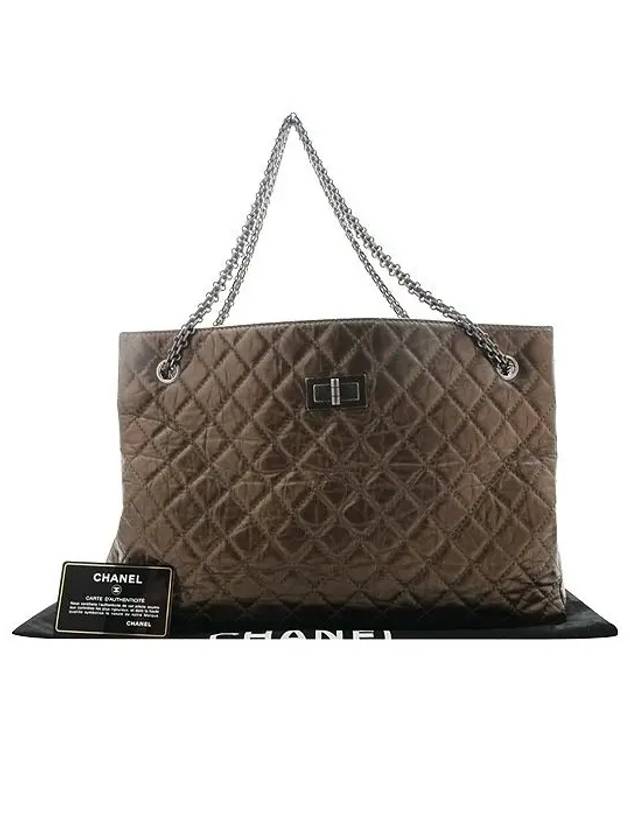 2 55 shoulder bag - CHANEL - BALAAN 1