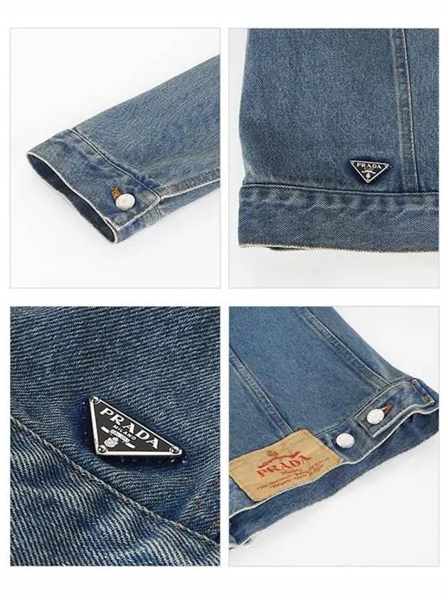 Triangle Logo Denim Jacket Blue - PRADA - BALAAN 6