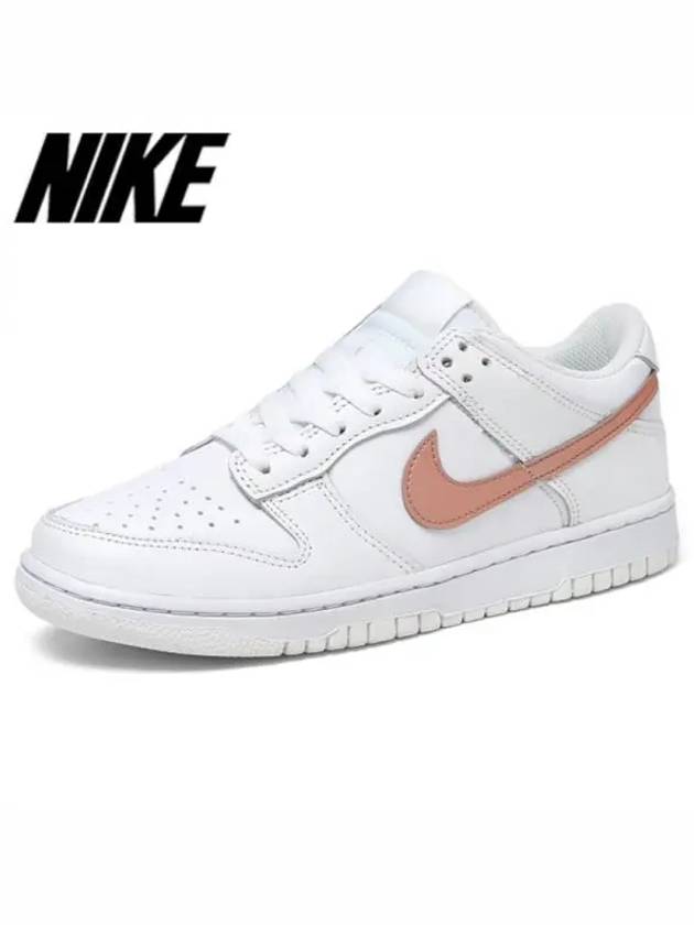 GS Dunk Low Sneakers White Pink - NIKE - BALAAN 2