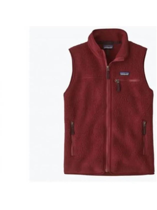 Retro Pile Fleece Vest Red - PATAGONIA - BALAAN 1