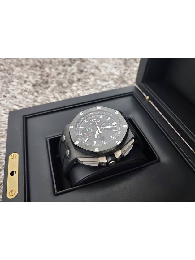 Royal Oak Offshore 26400 - AUDEMARS PIGUET - BALAAN 6