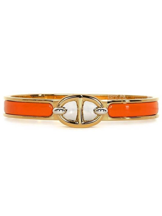 Mini Click Chain Chandal Gold Bracelet Orange - HERMES - BALAAN.