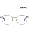 Eyewear Round Metal Eyeglasses Silver - TOM FORD - BALAAN 4