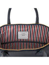 Pebble Grain 4-bar Briefcase Navy - THOM BROWNE - BALAAN 9