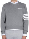 Milano Stitch 4-Bar Boxy Crew Neck Pullover Knit Top Grey - THOM BROWNE - BALAAN 3