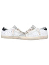 Superstar Skate Low Top Sneakers White - GOLDEN GOOSE - BALAAN 2