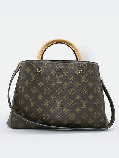 M41056 2 WAY bag - LOUIS VUITTON - BALAAN 2