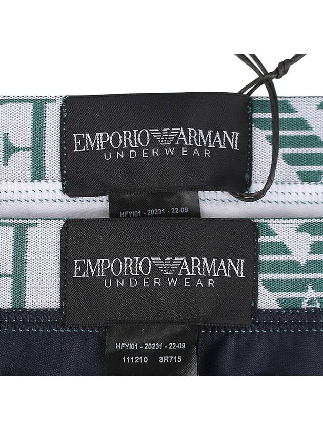 Bold Boxer 2Pack Trunk - EMPORIO ARMANI - BALAAN 10