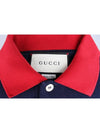 GG embroidery PK short sleeve collar XL - GUCCI - BALAAN 8