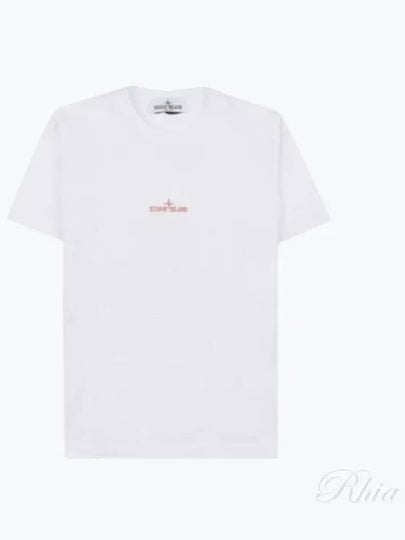 Kids Logo Print Short Sleeve T-Shirt White - STONE ISLAND - BALAAN 2