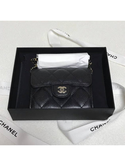 CC Logo Flap Leather Mini Bag Black - CHANEL - BALAAN 2