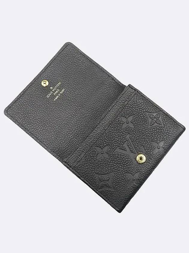 Monogram Embossed Leather Card Wallet Black - LOUIS VUITTON - BALAAN 7