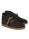 Desert Coal Suede Loafer Dark Brown - CLARKS - BALAAN 1