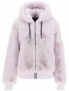 Portland Bunny Hooded Jacket Lilac Hint - MOOSE KNUCKLES - BALAAN 2