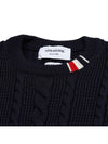 RWB Cable Wool Knit Top Navy - THOM BROWNE - BALAAN 5