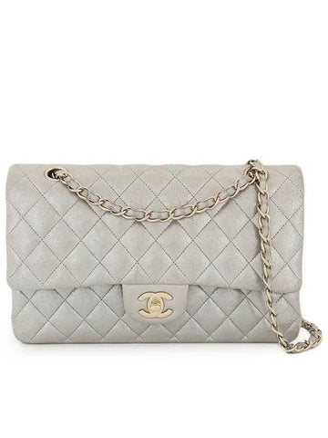 Classic Small Silver Champagne Gold Lambskin 5ET0044 - CHANEL - BALAAN 1