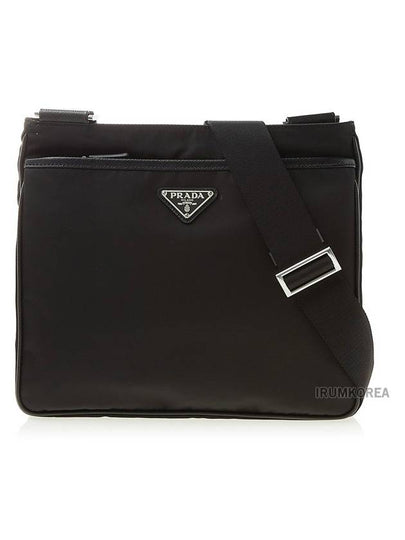 Pocono Saffiano Messenger Bag Black - PRADA - BALAAN 2