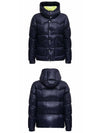 Men's Coutard Short Padding Navy - MONCLER - BALAAN 5