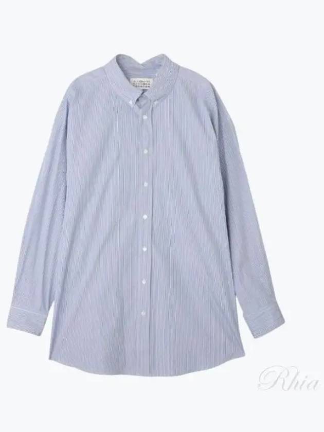 Oxford Long Sleeve Shirt Blue - MAISON MARGIELA - BALAAN 2