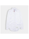 Men's Grosgrain Placket Solid Poplin Long Sleeve Shirt White - THOM BROWNE - BALAAN 2