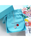 Women's Red Double Heart Tag Pendant Necklace Silver - TIFFANY & CO. - BALAAN 2