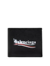 Wave Logo Half Wallet Black - BALENCIAGA - BALAAN 2